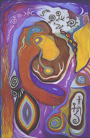 Wingmakers Chamber 22